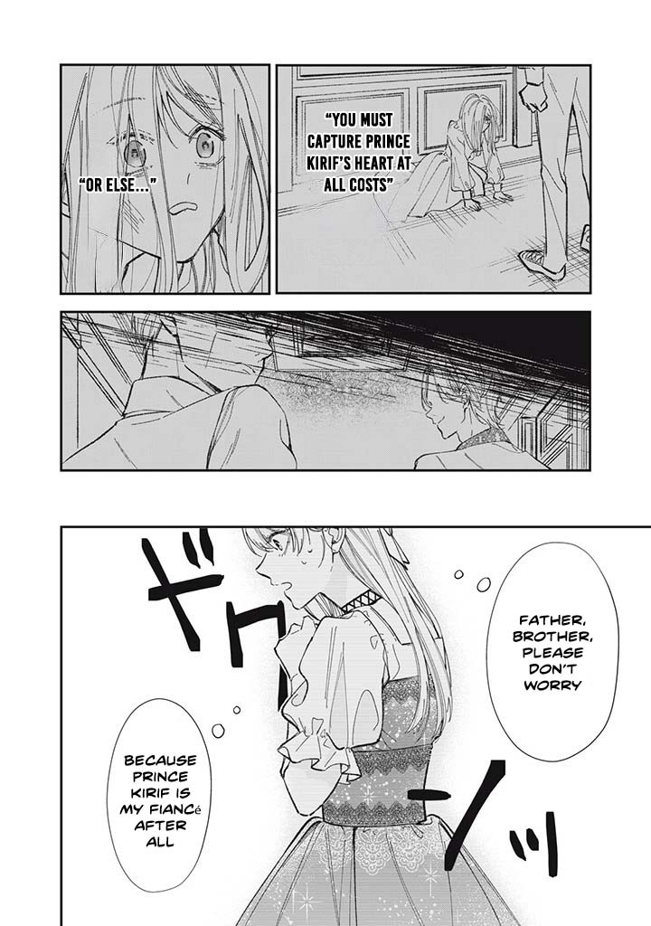 The engagement was cancelled, so I decided to do whatever I wanted Chapter 1 Page 6